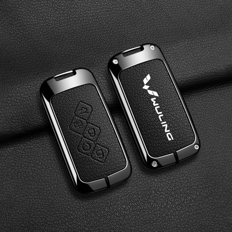 Wuling Xingguang 730 Electric Side Sliding Door 5-Button Key Cover for Interior Modification