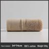 Gaoyang Pure Cotton Thickened Adult Face & Bath Towel - Absorbent Gift
