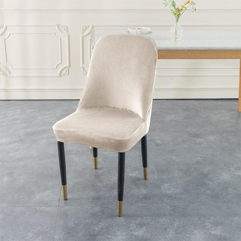 

Thickened Chair Cover Elastic Arc Shape Dirt-resistant Dining Chair Cover Prevent Cat Scratches Easy To Remove and Wash Without Deformation. 44*42*42cm