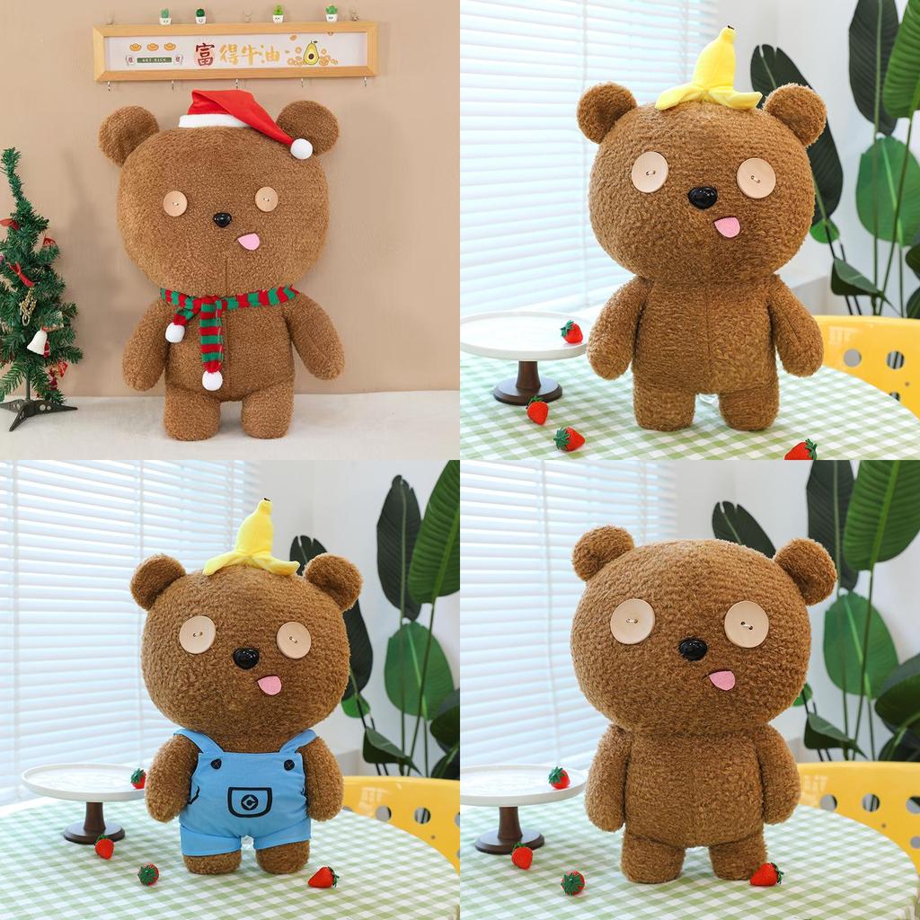 Hugging Tim Bear Plush Toy For Kids Soft Cartoon Animal Gift