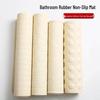 Small Bubble Bathroom Anti-Slip Mat