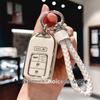 Soft Tpu Key Fob Cover With Keychain For Honda Accord Civic Cr-V Hr-V Fit Odyssey Jed Crosstour Crider 5 Buttons Car Accessories