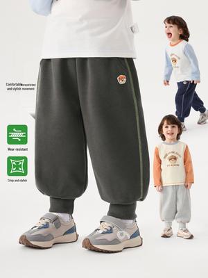 European Boys' Versatile Sports Sweatpants - Spring & Autumn 2026 Collection for Toddlers & Children