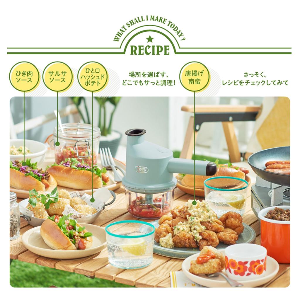 Toffy Cordless Slicer Mini Chopper No Knife or Cutting Board Chopper Slicer Slice Directly into Pots or Easy Operation & K-CH3 - Needed, Time-Saving &