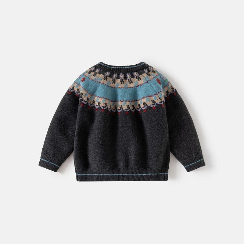 Banxidi Girls' Stylish Knit Cardigan