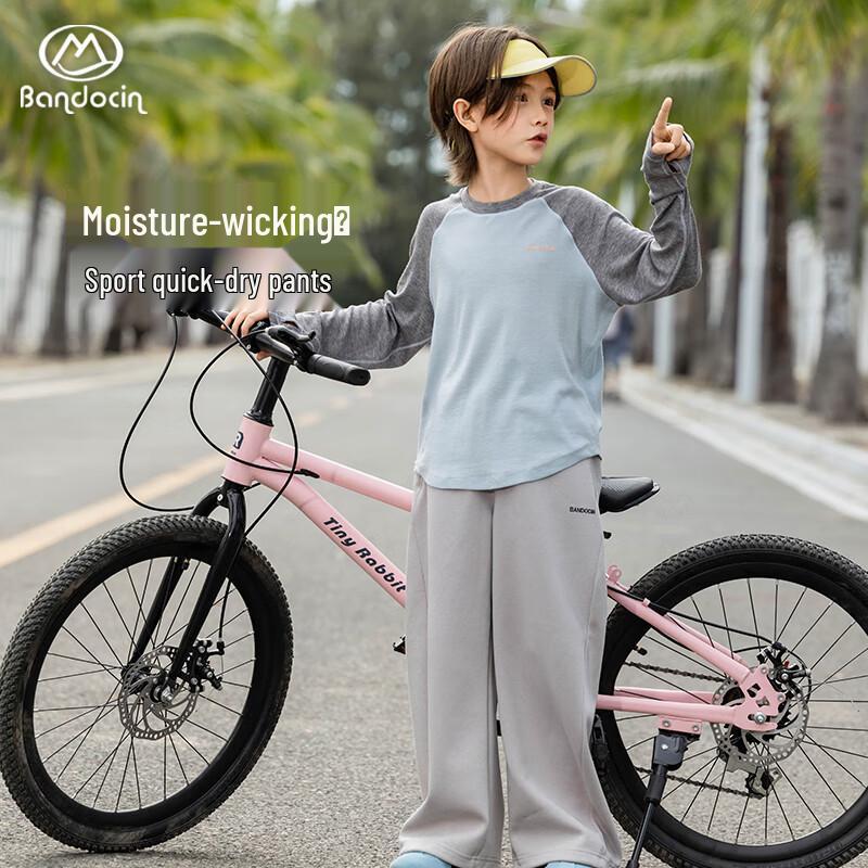 

Ban Du Xian Girls Autumn Spring Casual Sport Pants 130