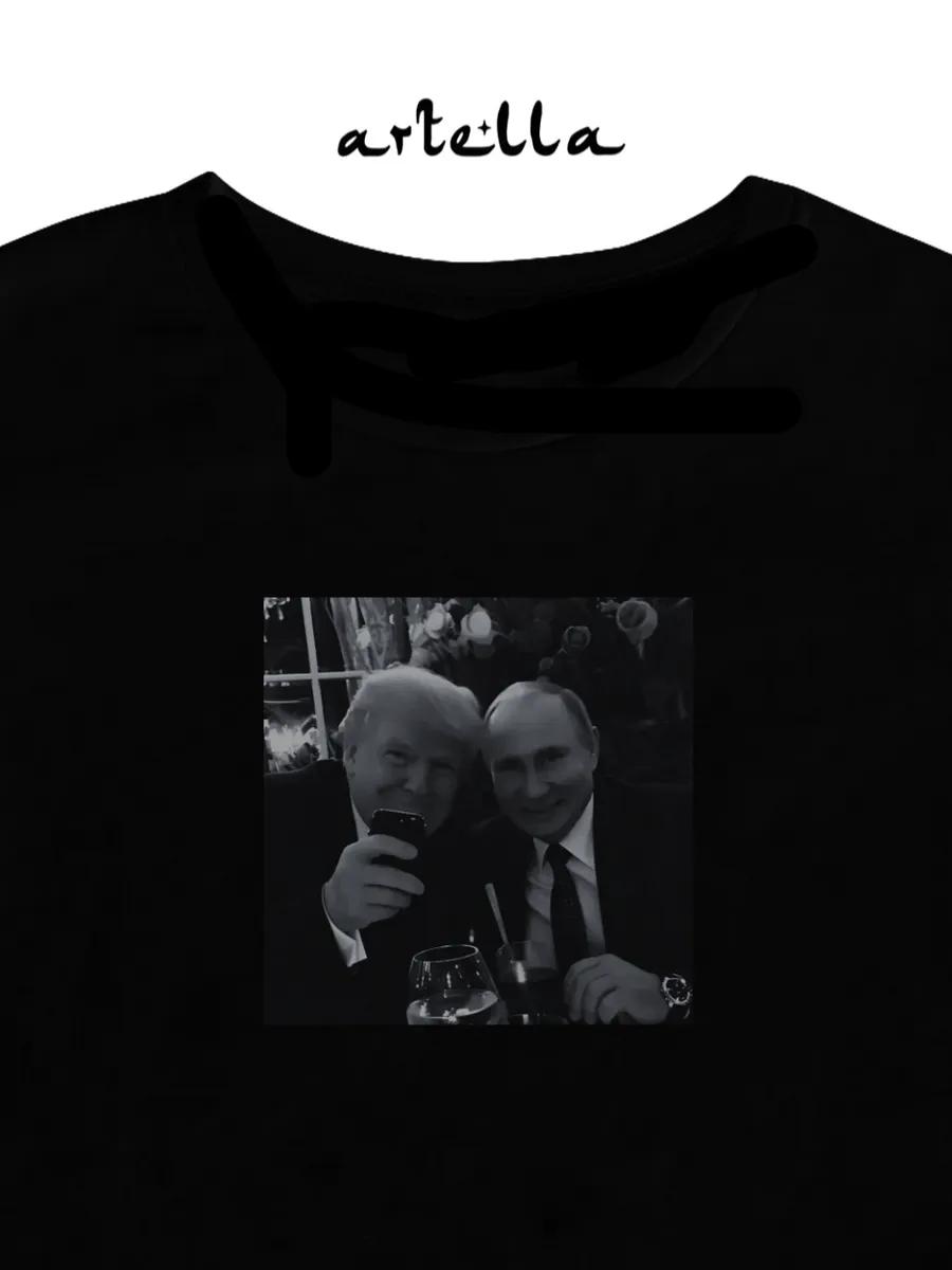 T-shirt with USSR print S