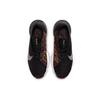 Nike Air Zoom Superrep 2 Black Leopard DJ3016-016