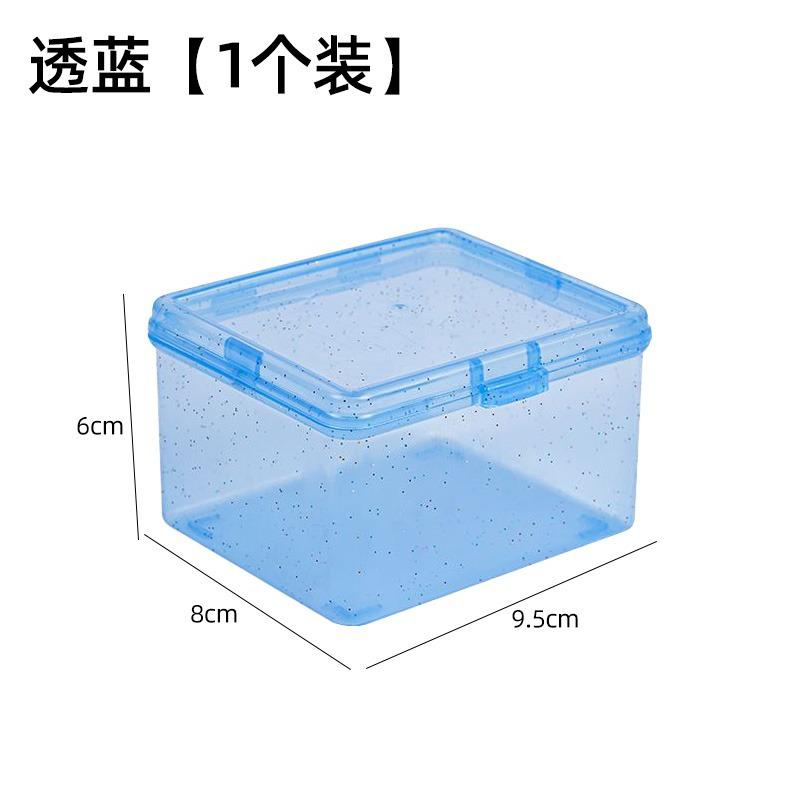 Transparent Glitter Plastic Storage Box Photocards Small Photo Card Box Desk Organizer Box Classification Flip Case Stationery
