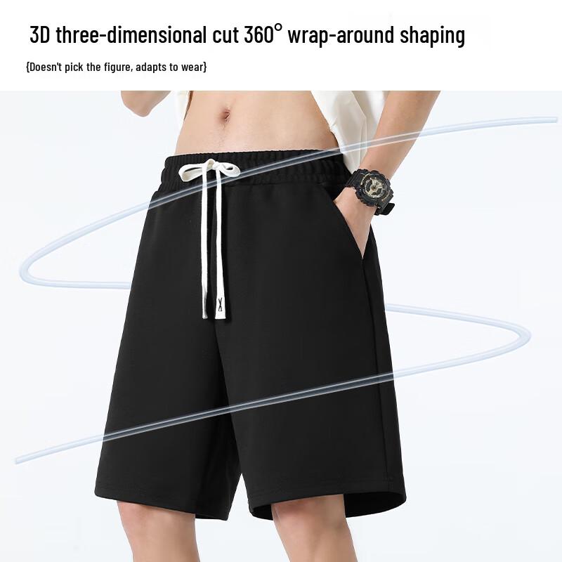 MINISO Men's Quick-Dry Sun Protection Ice Silk Bermuda Shorts