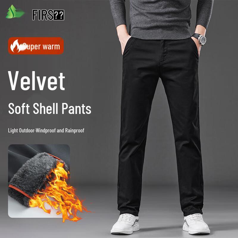 FIRS Men's 98% Cotton Thickened Wrinkle-Resistant Straight-Leg Casual Pants