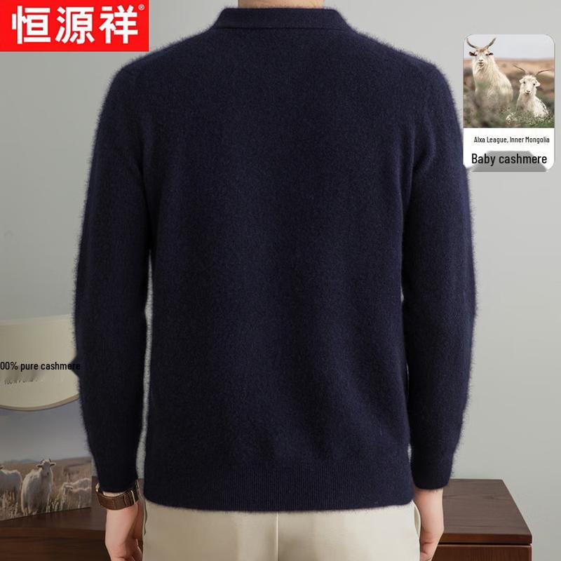 Hengyuanxiang Men's Thick Cashmere Pullover Sweater