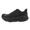 HOKA ONE M BONDI 9 X-WIDE BLACK 27.5CM