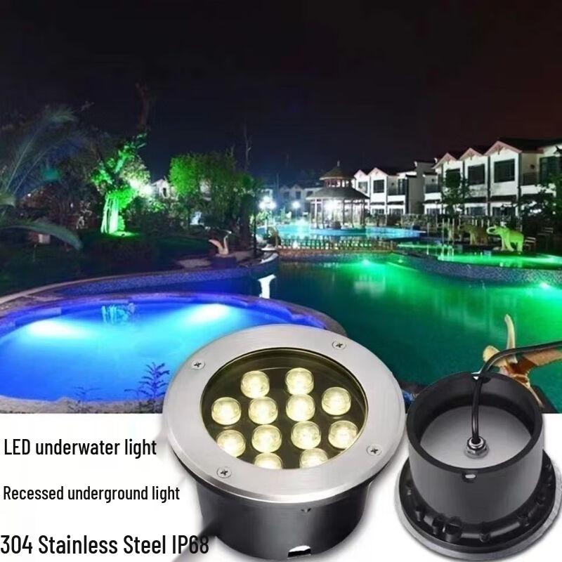 Mengpao Round LED Buried Step & Underwater Light