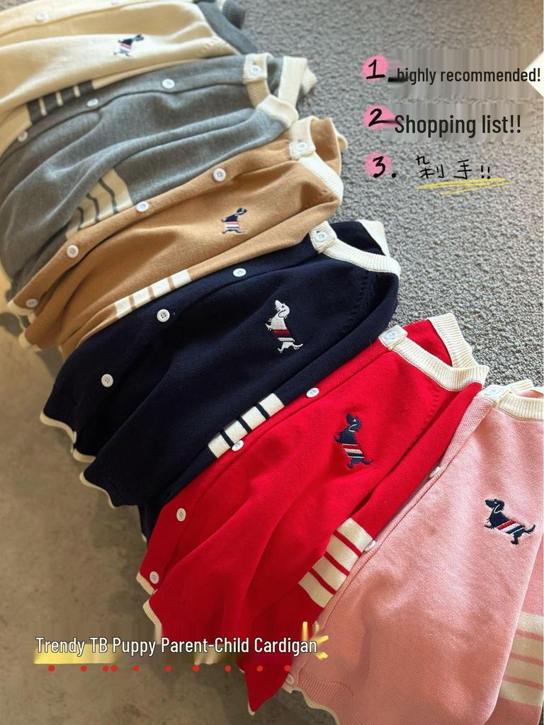 Trendiger Strick-Cardigan für Jungen, Mädchen und Paare – Frühling & Herbst TB Welpen-Design