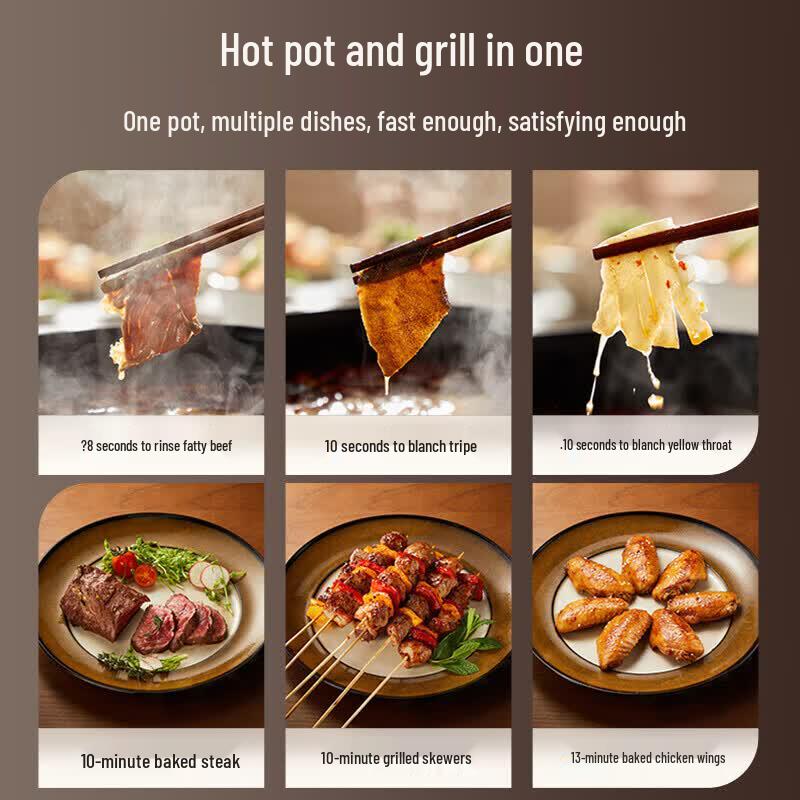 Bear 2-in-1 Electric Grill and Hot Pot