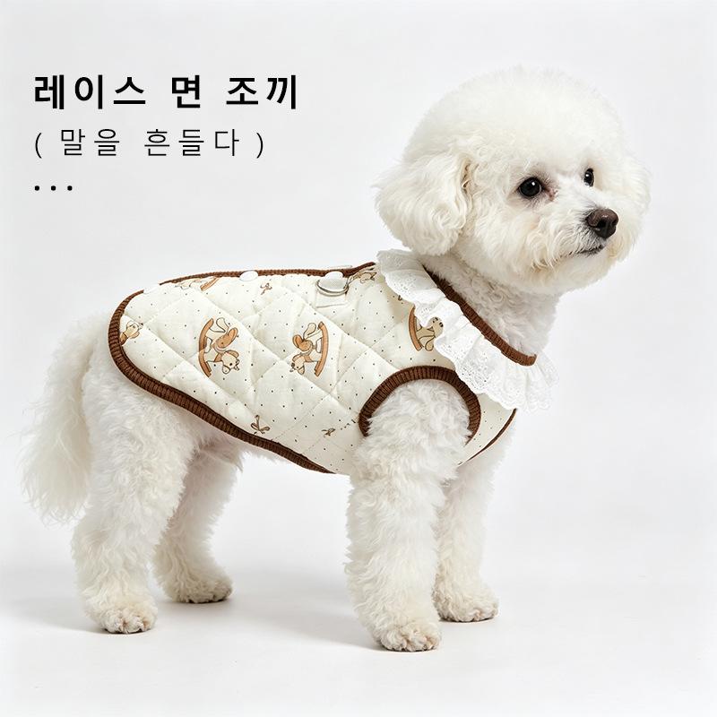 Dog clothes autumn and winter Korean vest teddy than bear pet warm cotton yarn vest 11 cotton yarn lace collar