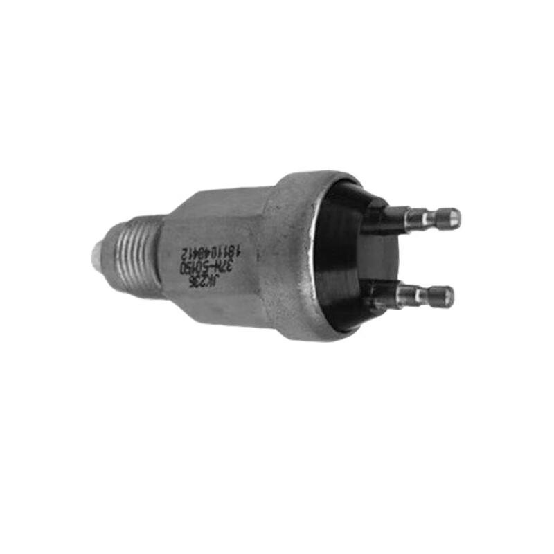 Dongfeng EQ2082 Reversing Light Switch