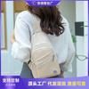 High-end fashion shoulder messenger bag women's summer new niche design simple and versatile breast bag