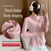 Autumn/Winter Women's Fleece-Lined Yoga Jacket - Korean Style, Slimming Curve Zipper, Stand-Up Collar, Long Sleeve Top