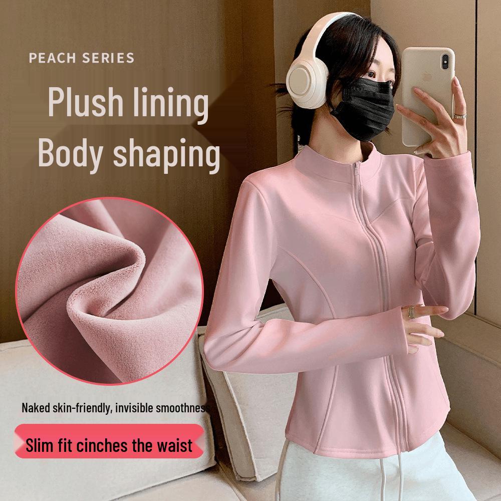 Autumn/Winter Women's Fleece-Lined Yoga Jacket - Korean Style, Slimming Curve Zipper, Stand-Up Collar, Long Sleeve Top