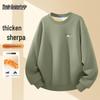 Mark Fairwhale Men's Lamb Fleece Lined Sweatshirt
