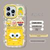 Pineapple Sponge Design Mirror Shell iPhone Case for Apple 17 Pro Max, 16, 15, 14