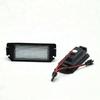 For Hyundai I20 Veloster FS 2011-2015 XG 30 98-05 Terracan HP 01-06 Coupe GK 2002-2009 White LED Number License Plate Light Lamp