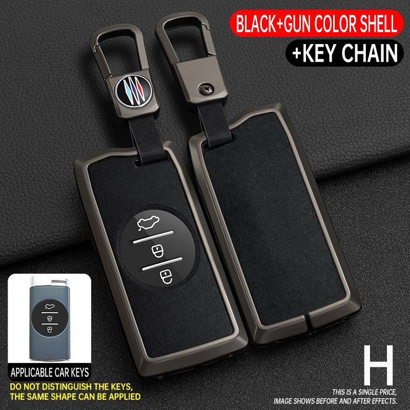 Metal Car Key Case Cover Holder Shell for Chery Tiggo 7 Pro 8 Pro Exeed Tiggo 2 3x Arrizo 5 Pro Gx 5x EQ7 Car Accessory