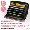 RAFFINA Passbook Case, Anti-Magnetic, Large Capacity, Genuine Leather, Passbook Holder, Passport Case (Rosy Brown)