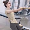 Damen 2026 Kurzarm Yoga Top: Schlankmachende Square-Neck Pilates Fitnesskleidung