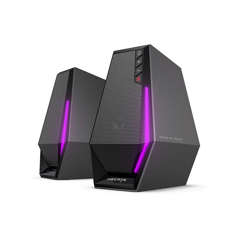 

Edifier G1500 Gaming Speakers