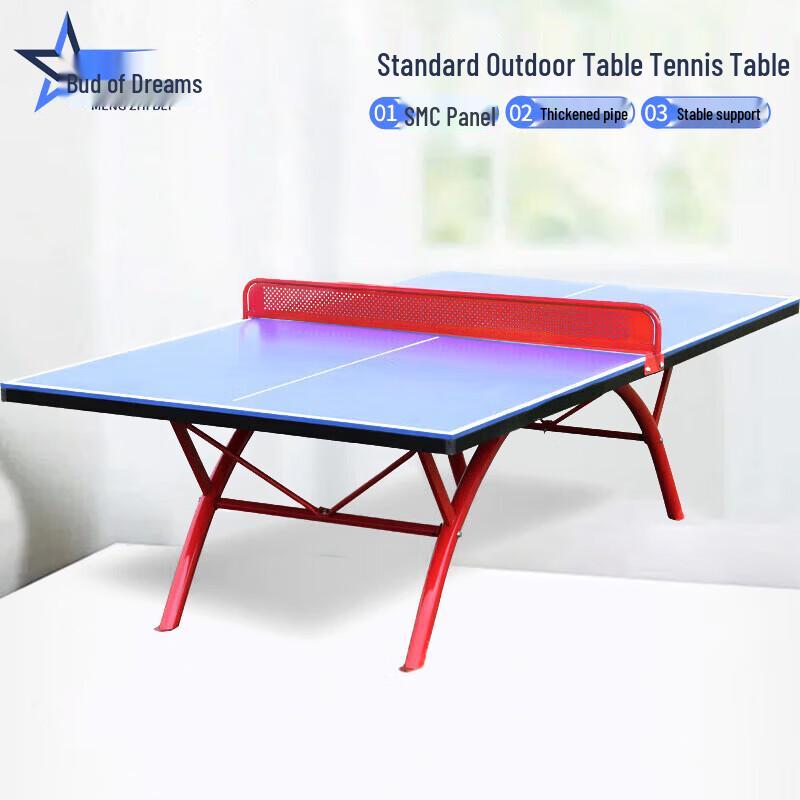 Dream Buds Outdoor Ping Pong Table