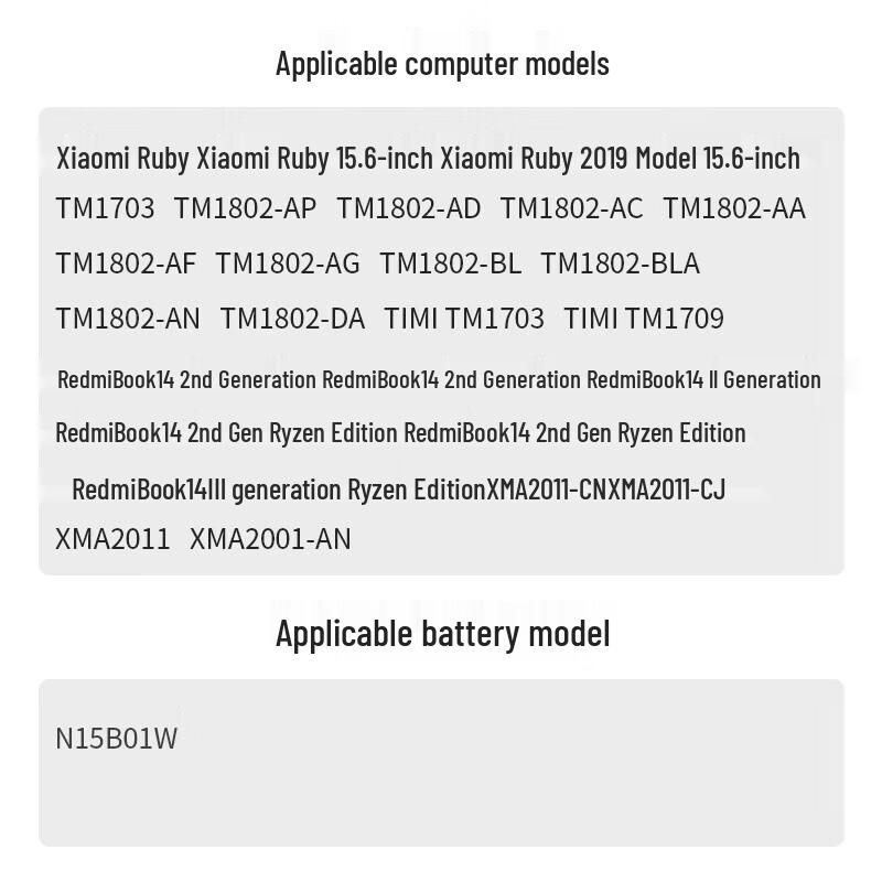 llano Laptop Battery for Xiaomi Ruby 15.6-inch