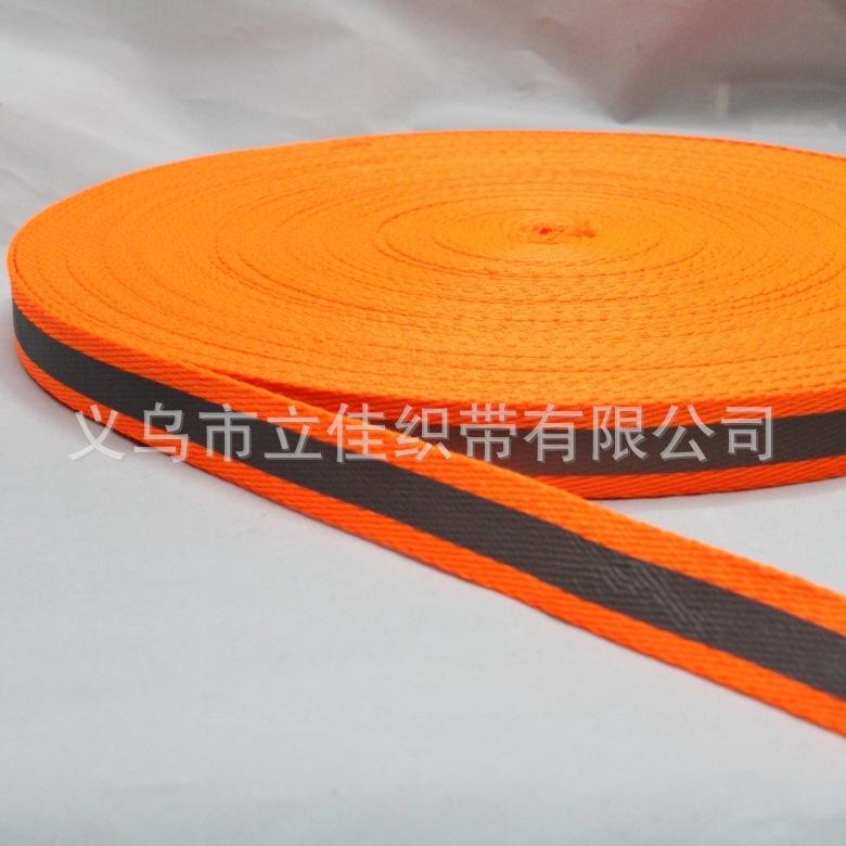 Reflektierendes Polyester-Gurtband, Ganz-Polyester plus reflektierende Streifen, Netzseide, Sanitätskleidung, Sicherheitsweste für Zelte und Schultasche mit Kleidung