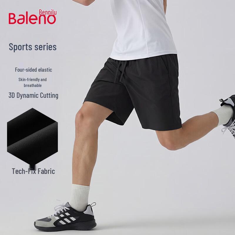 Baleno Men s Quick-Dry Sporty Four-Way Stretch Summer Shorts XL