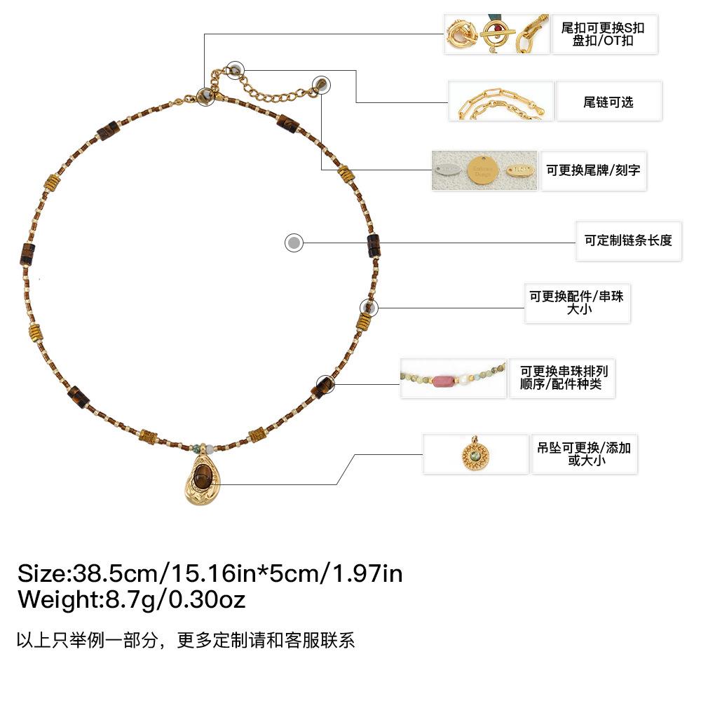 GEMCHIC Women s Retro Maillard Tiger Eye Stone Beaded Necklace with Avocado Pendant