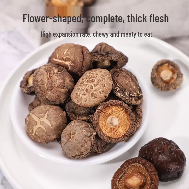 Sai Weng Fu Dried Shiitake Mushrooms