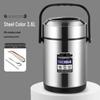 High-Value Insulated Lunch Box: Stylish & Durable 304 Stainless Steel, Ideal for Workers, Students, and Home Use