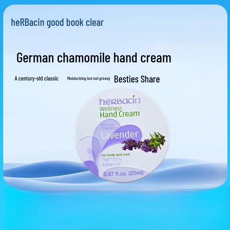 Herbacin Lavender Hand Cream