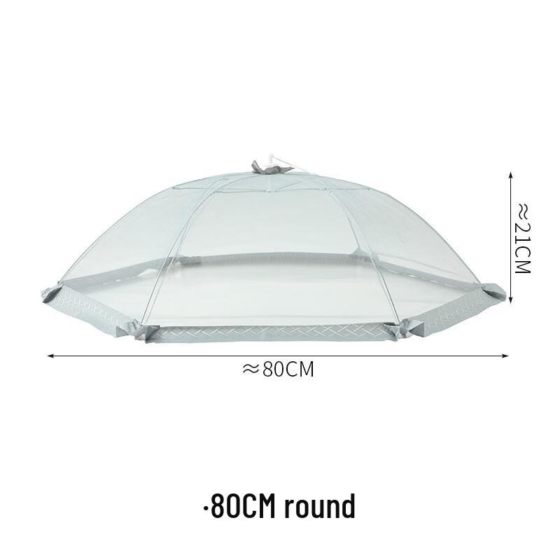 Pabei 80cm Foldable Round Anti-Fly Food Cover