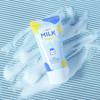 Milk Facial Cleanser Fine Pore Moisturizing And Moisturizing Facial Cleanser 50g