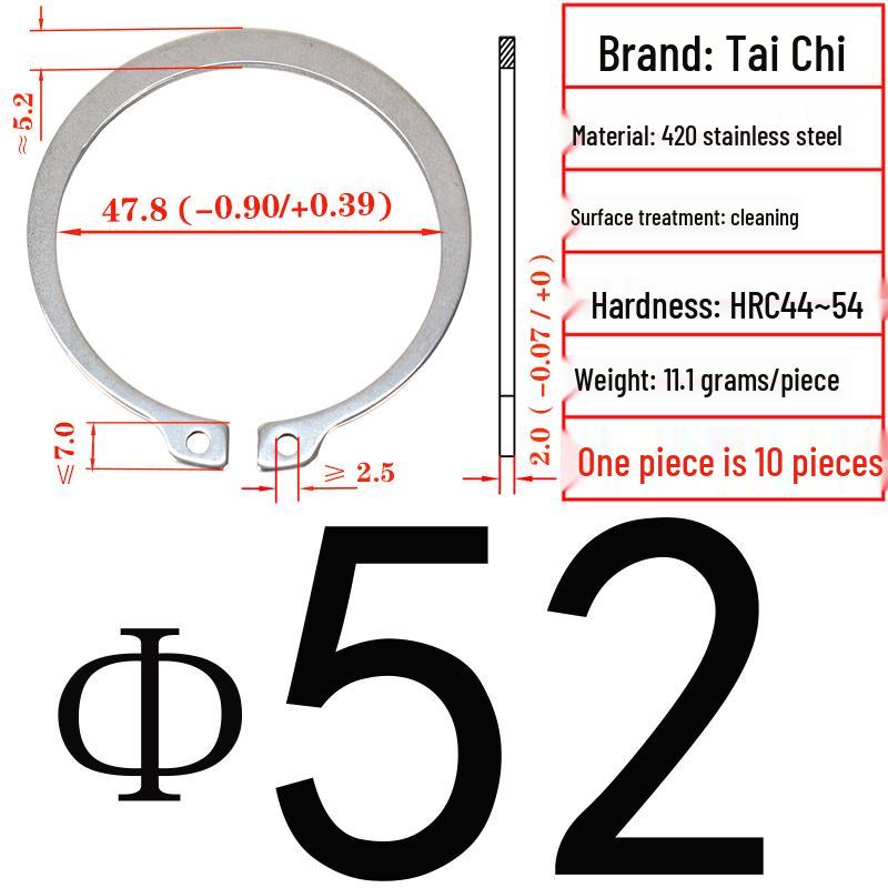 420 Stainless Steel Shaft Retaining Ring DIN471 (2Cr13)