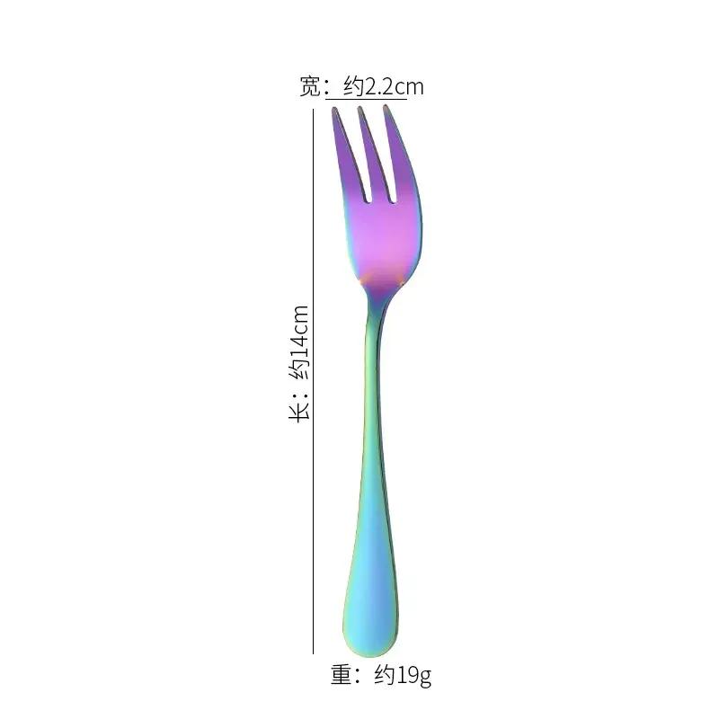 1010 Series Stainless Steel Fruit Fork, Three Tooth Cake, Dessert Fork, Hotel Tableware, Gift, Laser Logo