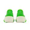 Asics Metaspeed Sky Tokyo Green Gecko Unisex Sneakers Black 1013A162-300