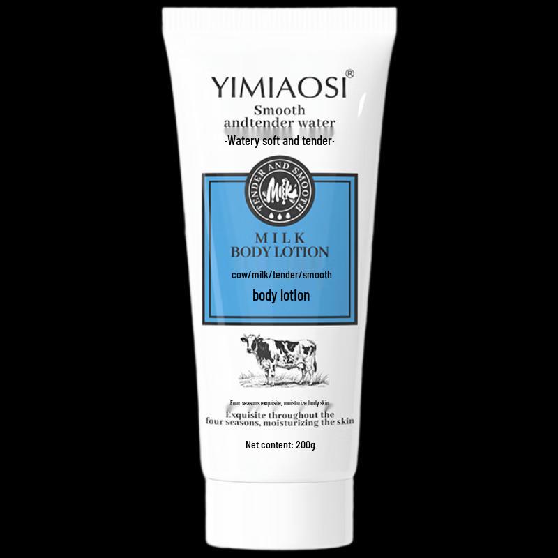 YIMIAOSI Milk Smoothing Body Lotion