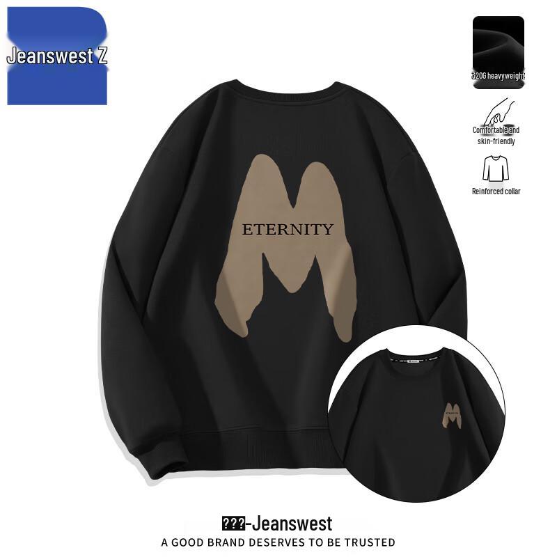 

Мужской винтажный свитшот с круглым вырезом Jeanswest T1002 4XL