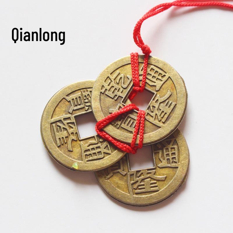 Antiker Legierungsanhänger: Fünf & Zehn Kaiser Feng Shui Kupfermünzen