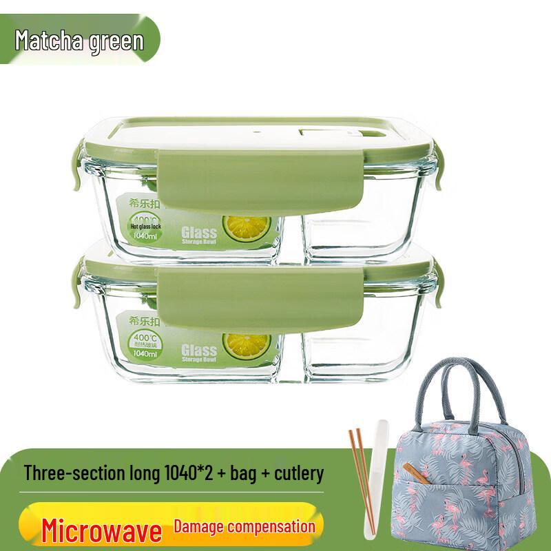 Qiwei Extra-Large Glass Lunch Box
