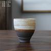 Coarse Pottery Master Cup Retro Kung Fu Teacup Master Cup Latte Flower Personal Cup Tea Cup Large Teacup